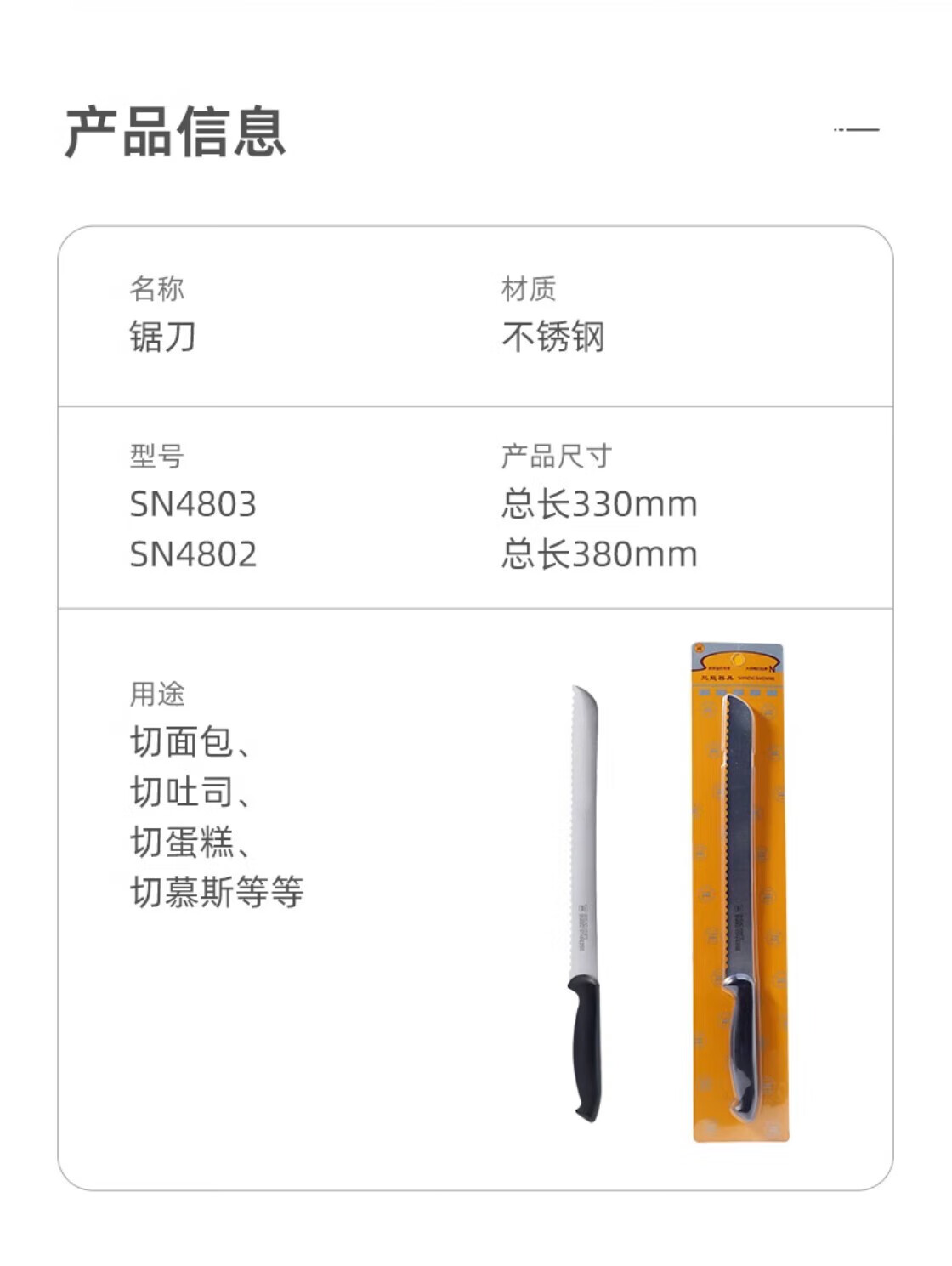 d1ce5a800e4b25e4.jpg