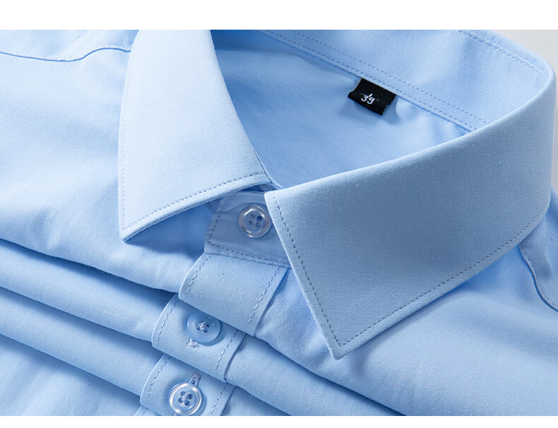 Woodpecker Plain Solid Color Men's Summer Business Wrinkle-Free Dress Shirt Suit Groomsman Long Sleeve White 41 17