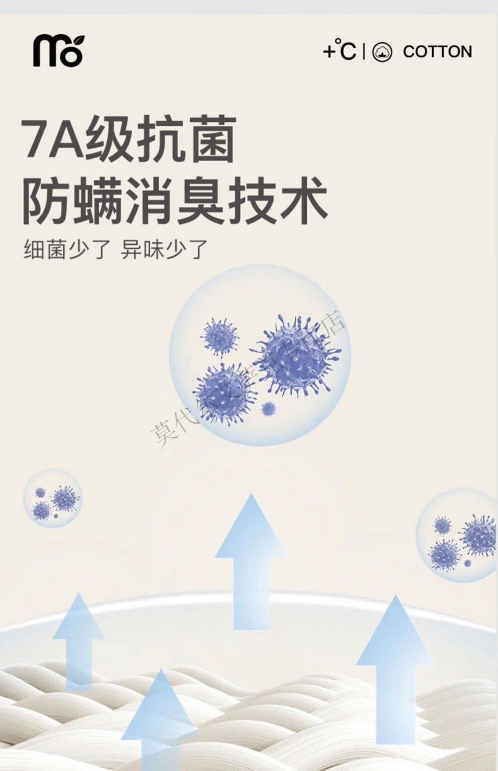 2f580a7c2f820d68.jpg