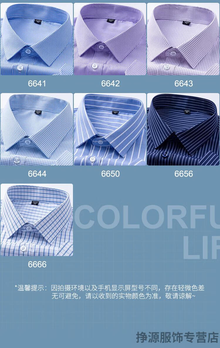 20240822574143513_750.jpg