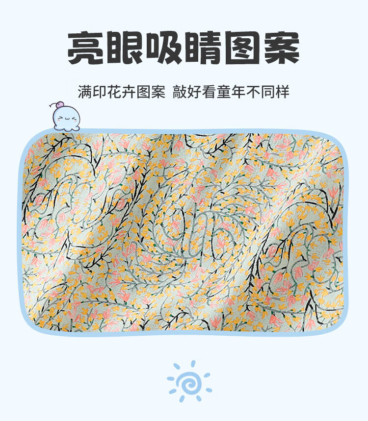 984466269bada715.jpg