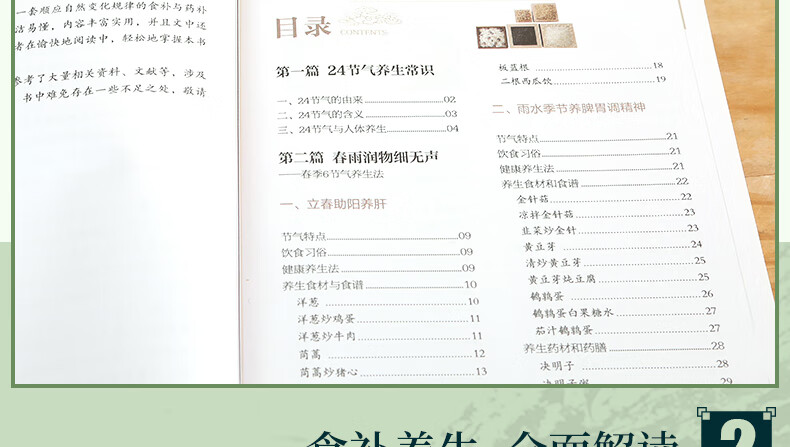 f8b5fe15e5226f0b.jpg