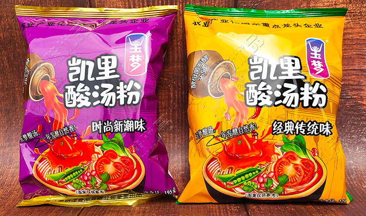 物】贵州凯里玉梦红酸汤米粉袋装番茄酸辣粉快速冲泡面煮方便速食特产