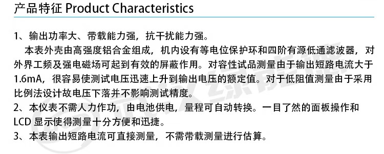 ab96db4ecf98acba.jpg