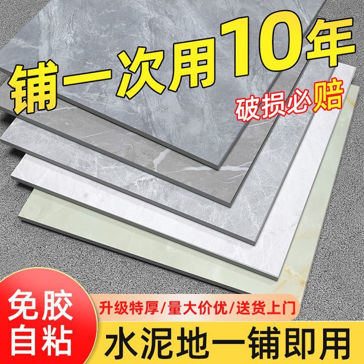 909f03ba-a6f7-45ac-a874-9f9317cea6d9.jpe