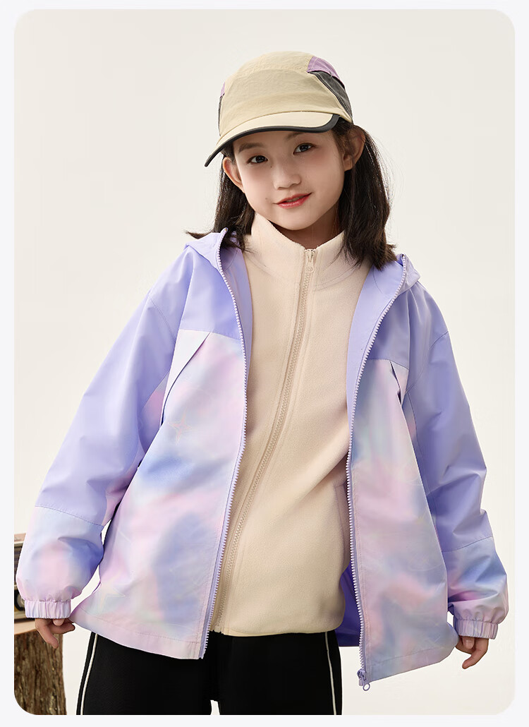 Jeanswest Boys' Jacket, Spring And Autumn Style 2026 New Model, Children's Outdoor Sportswear, Waterproof Clothing, Girls' Spring Hooded Top 11