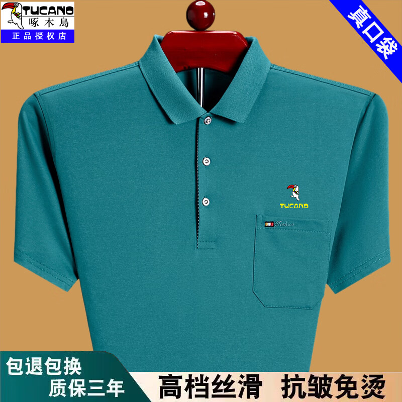 9cb3e5af593f9463.jpg