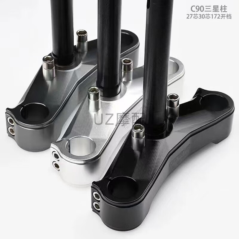 九号三星柱电动车减震器适用机械师mmax90 cf90 27芯30芯pteng配件