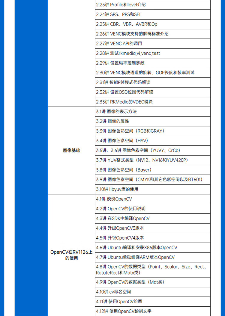 e49b8cc4af81d550.jpg