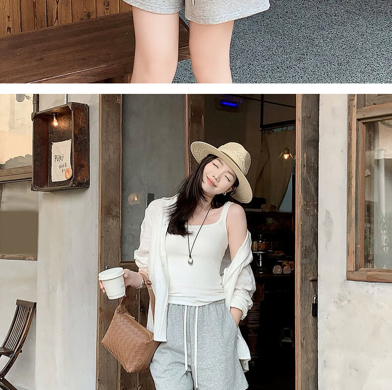 MEIYANG Bailing Shorts, Three-Line Sweatshirt Terry Texture A-Line Casual Pants, Beige, M 12