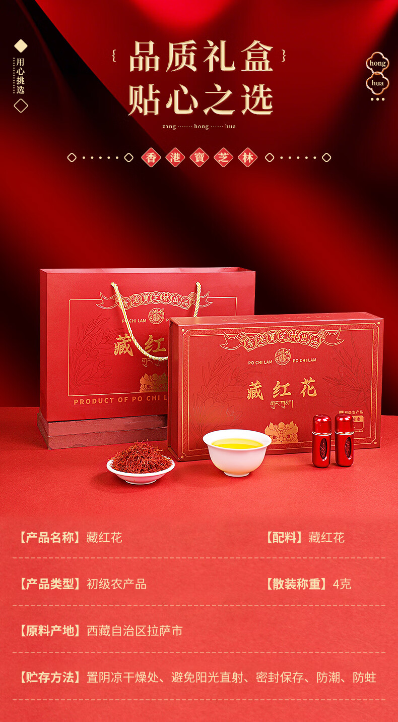 c6b4000a355cd4d2.jpg