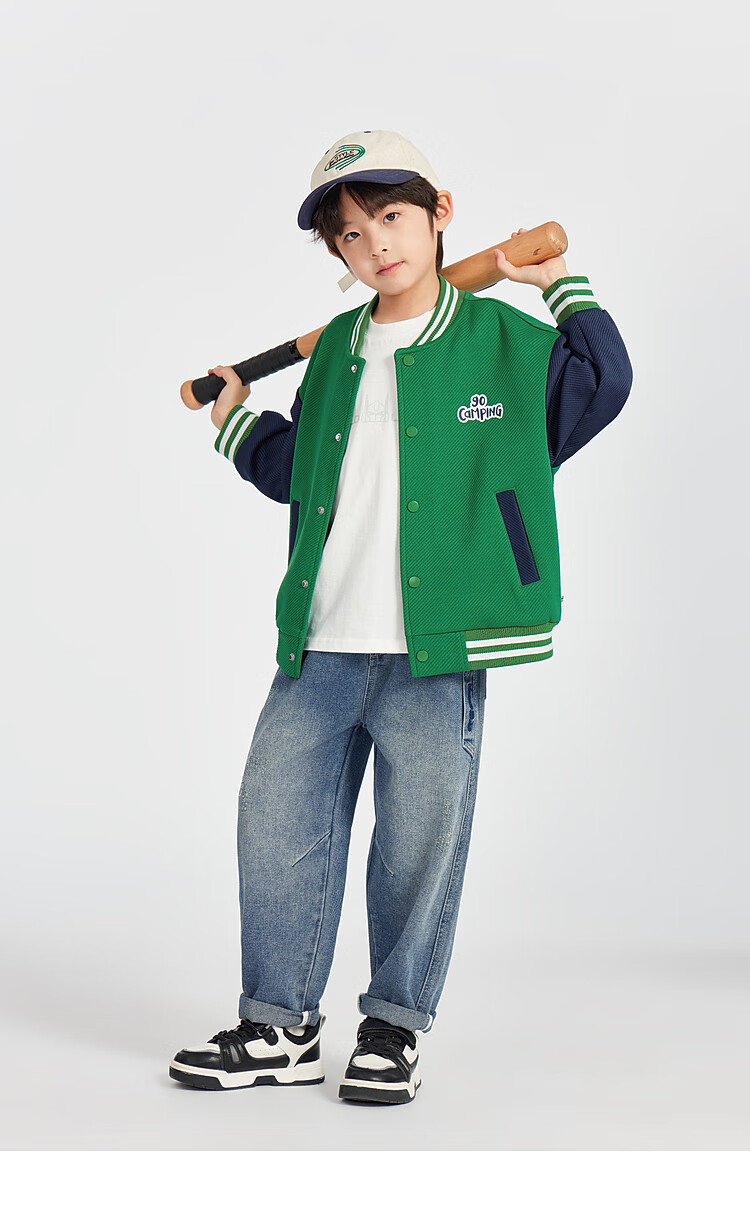 Duoduojia Boys' Knitted Jacket, Spring And Autumn 2026, for Older Children, Comfortable And Stylish Outerwear, Casual Cool Baseball Jacket for Kids 14