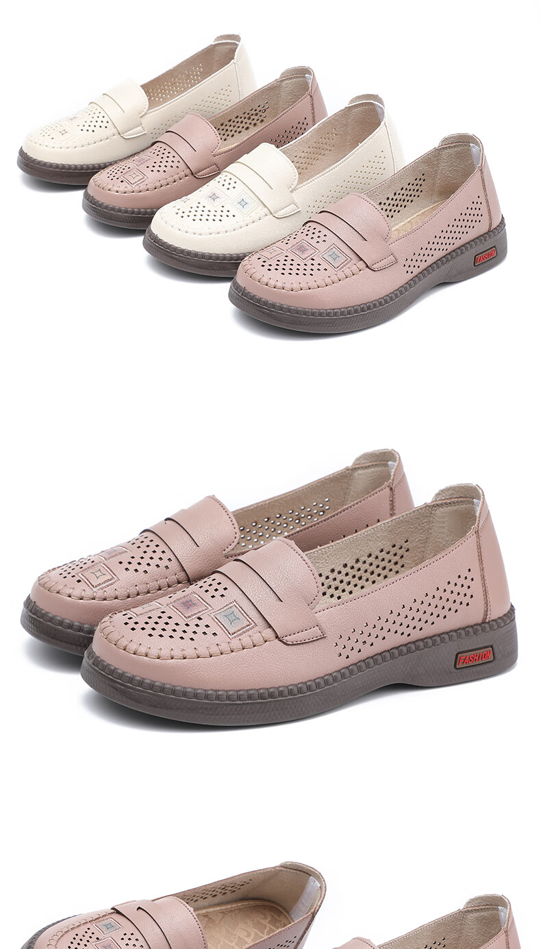 TAIHEYUAN Summer Women's New Casual Versatile Breathable Hollow Out Lightweight Comfortable Non-Slip Middle-Aged and Elderly Mom Shoes 15