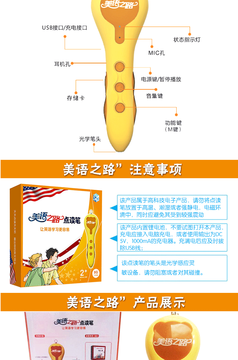 112cd5067be4558c.png