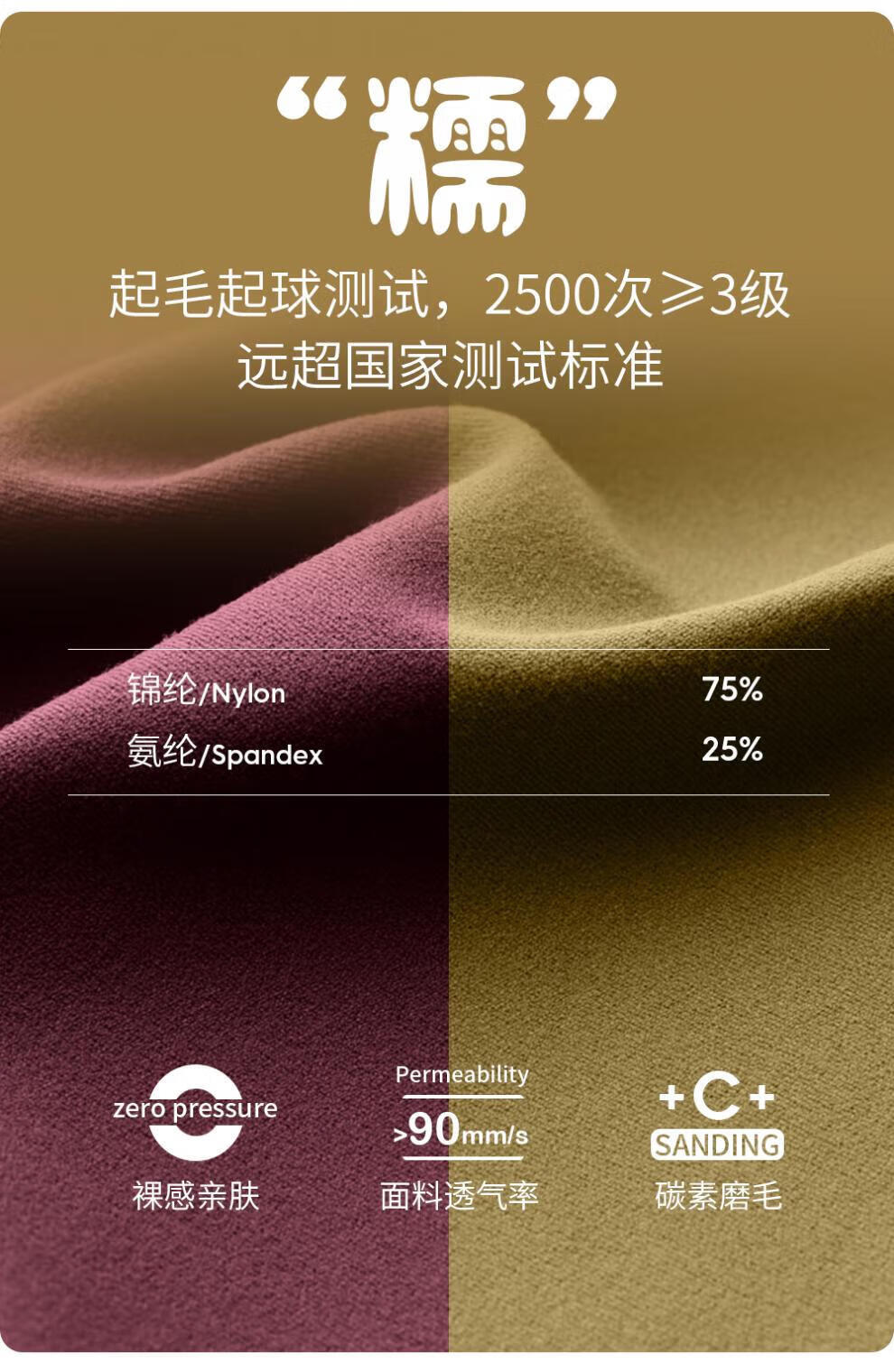 9be50559d1eb874e.jpg