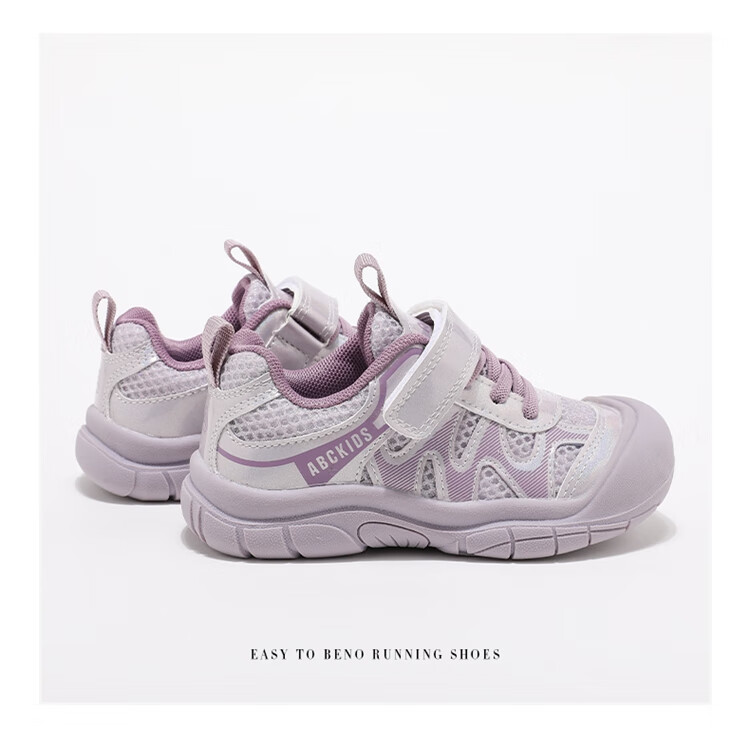 ABC KIDS Girls' Sports Shoes Autumn Children's Casual Running Shoes for Ages 6-12 3552 White/Pink Size 30 6