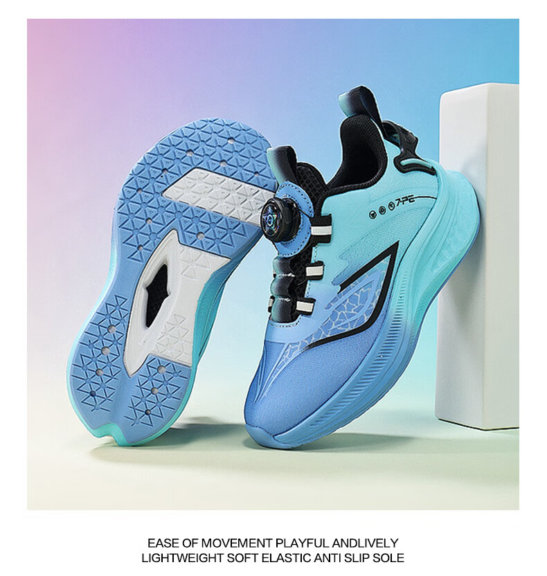 7-PE Boys' Sports Shoes Summer 2026 New Soft Sole Shock Absorption Breathable Mesh Running Shoes for Boys Youth Children's Shoes 14