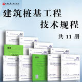 b877755f85a74c2c.jpg
