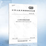 b67d6b492c8bab12.jpg