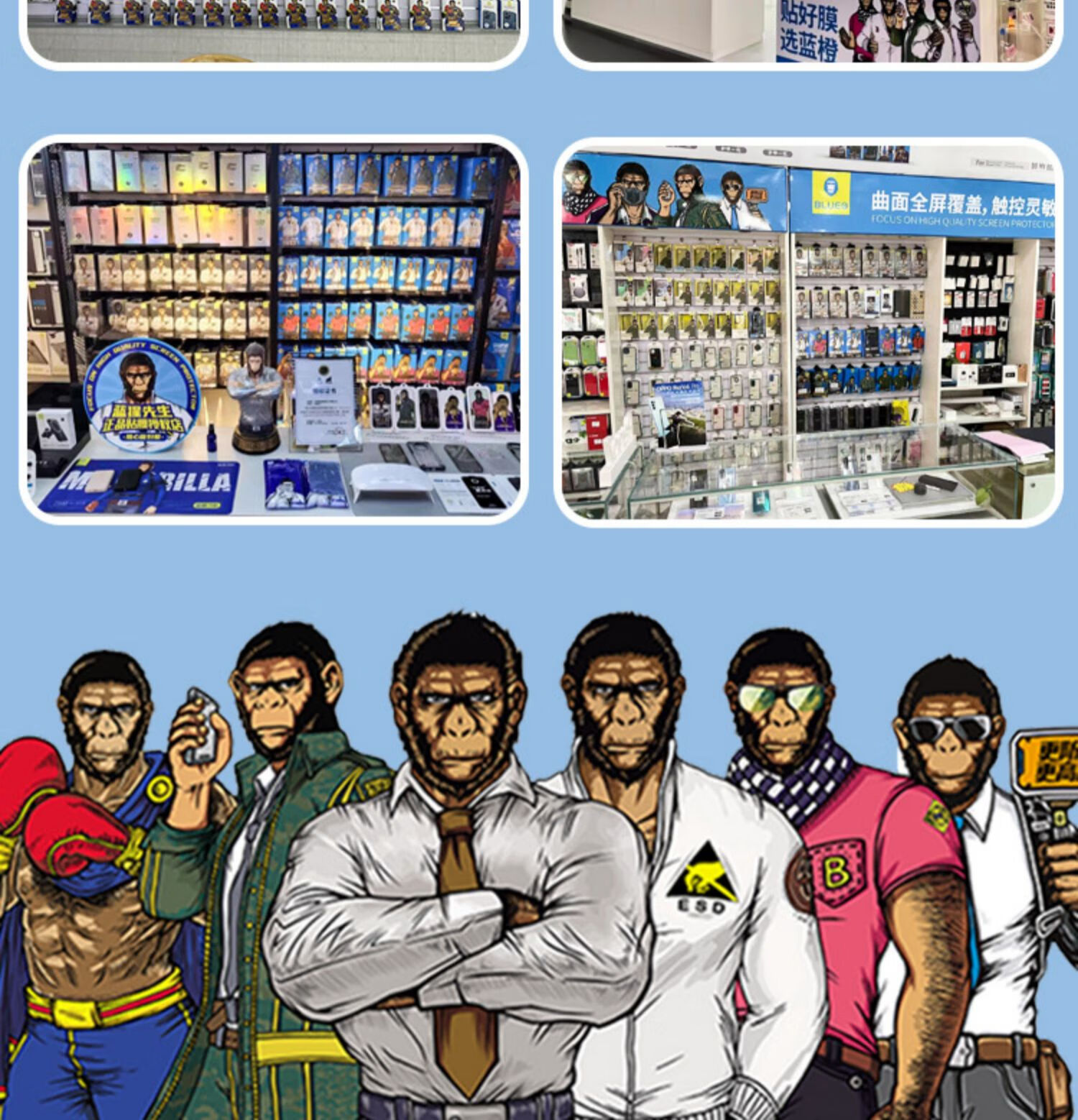 iqoo9pro蓝猩 s适用vivo10pro苹果60手机iqoo7蓝星9钢化膜手机膜冉易