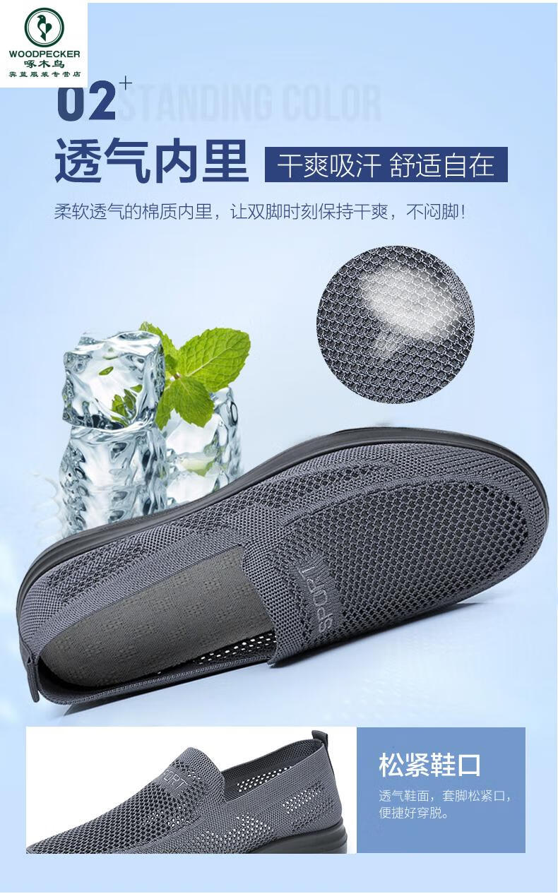 7cd760292bf2fce9.jpg