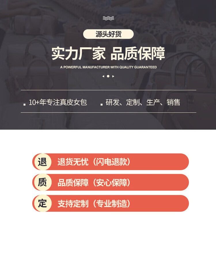 真皮时尚款小方包