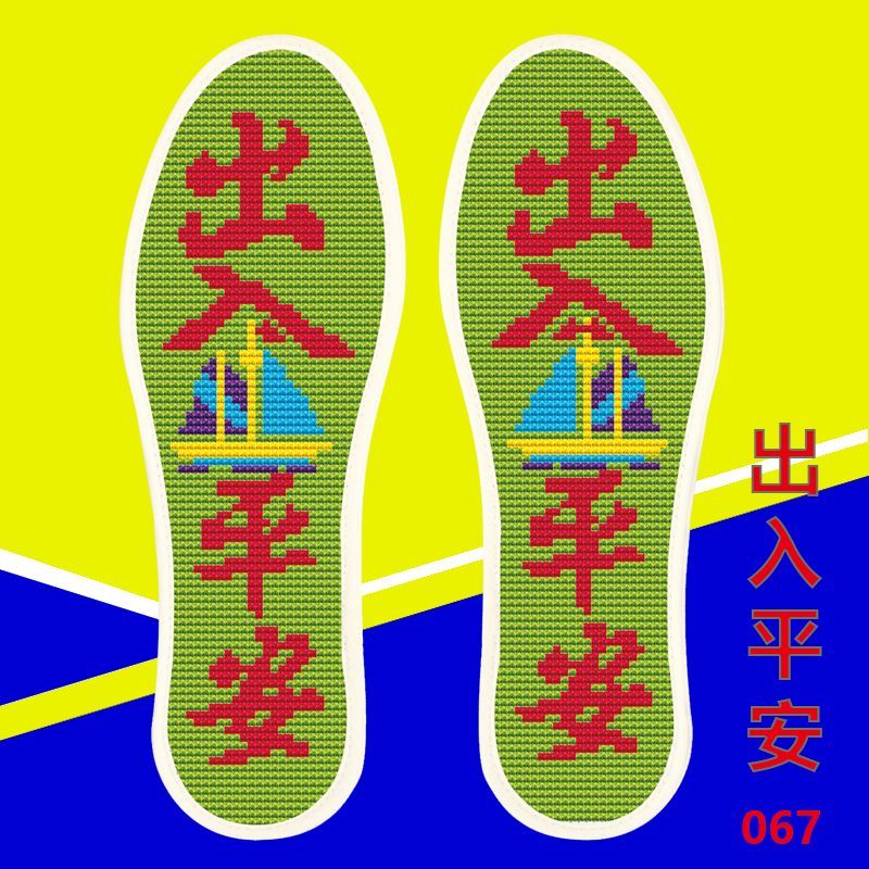 68f61a5327775daa.jpg
