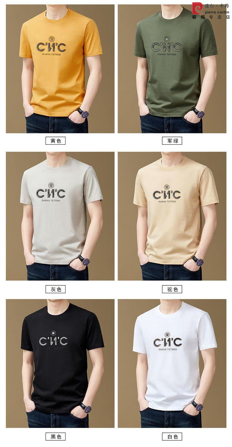 a99ccc59014d6d5b.jpg' style=