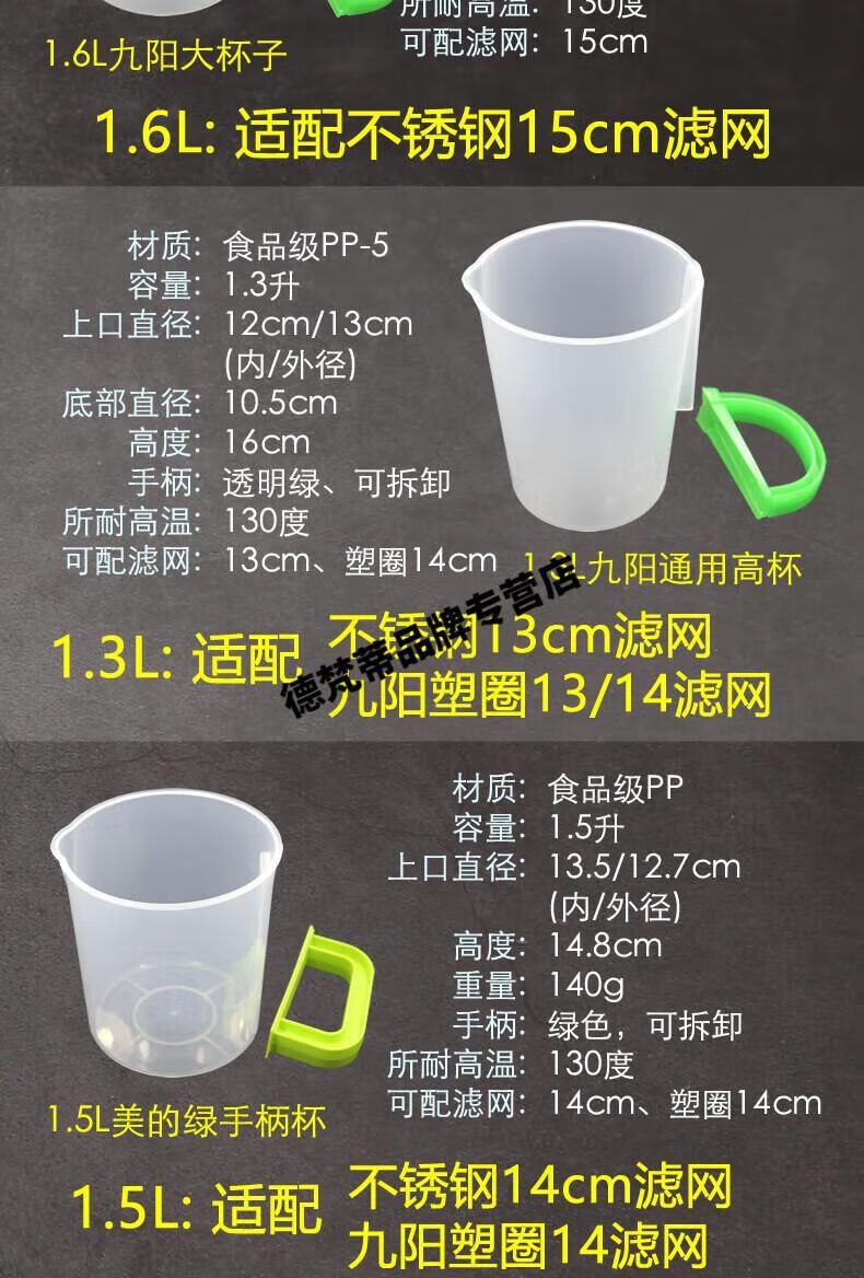 6007d868f581e6dd.jpg