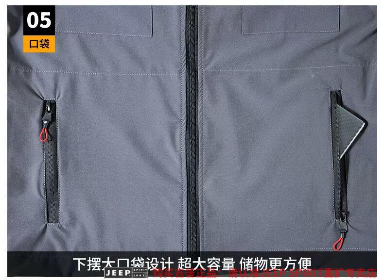 b2180c001eb8bfb4.jpg