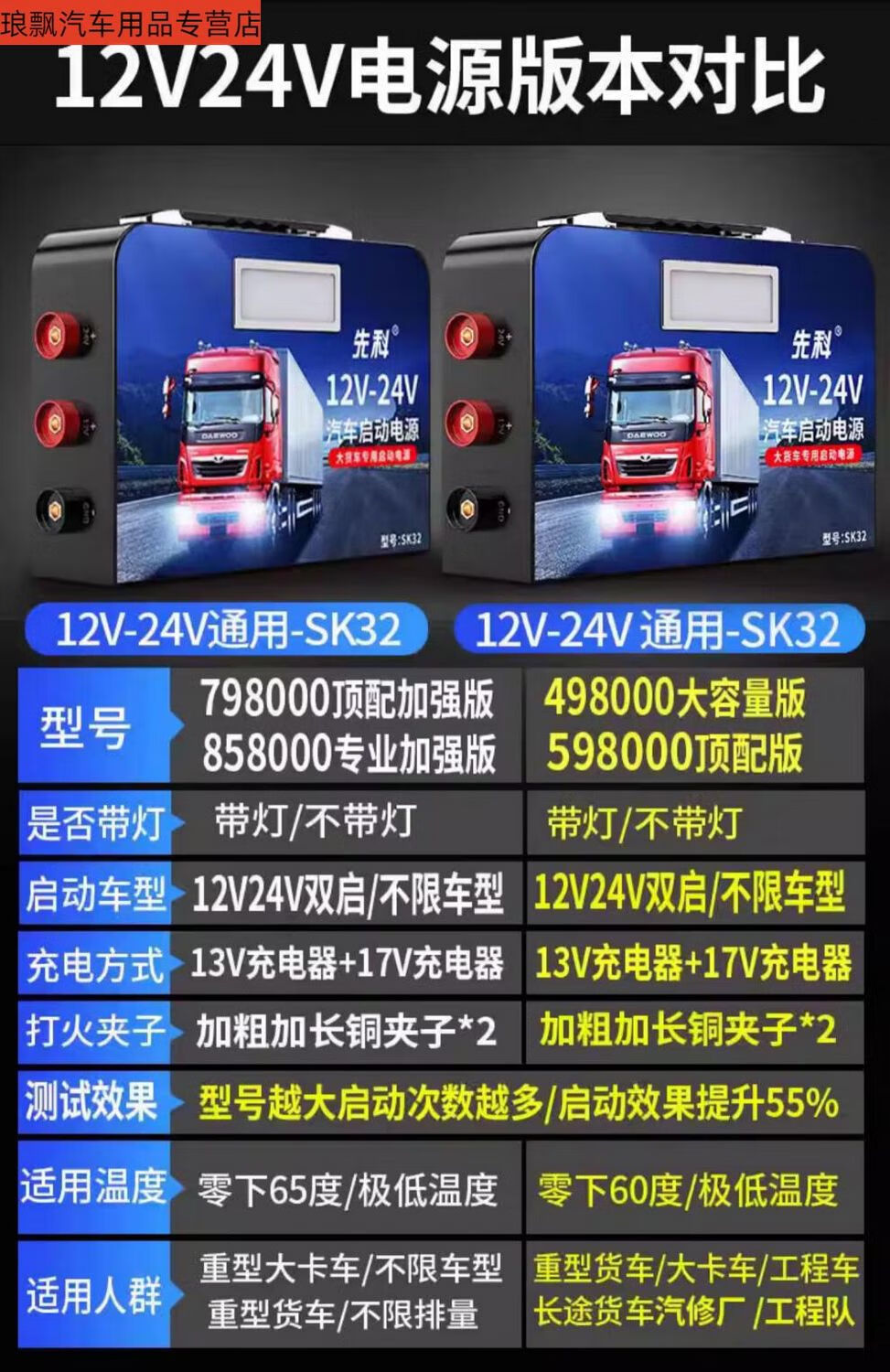 4ae1d4996678f454.jpg