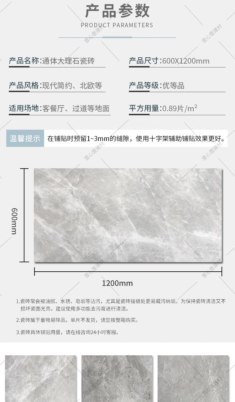 f672aa97784e8c9f.jpg' style=