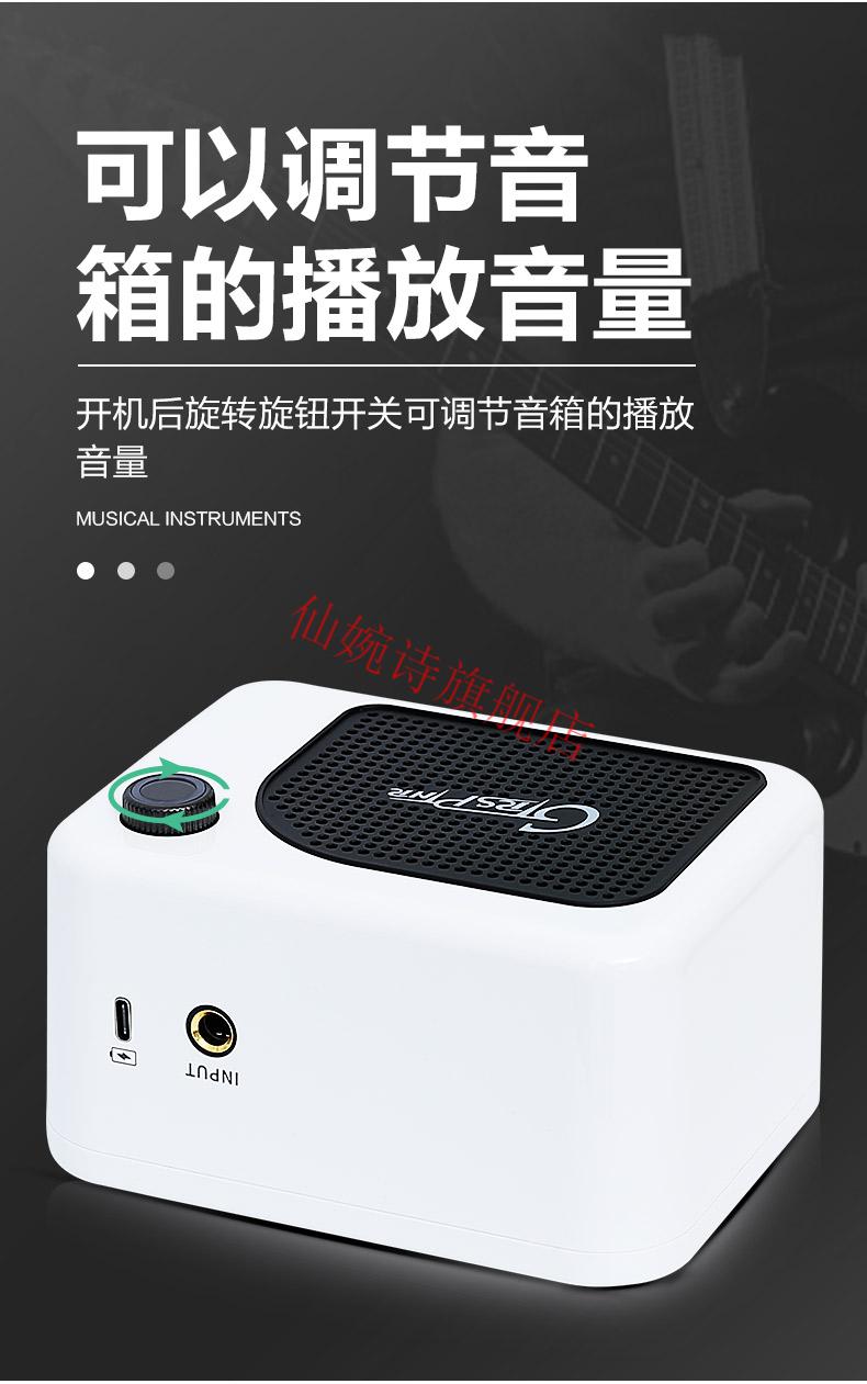 djbs【七夕好礼】mooer魔耳gca5电吉他音箱电箱琴贝斯电吹管专用蓝牙