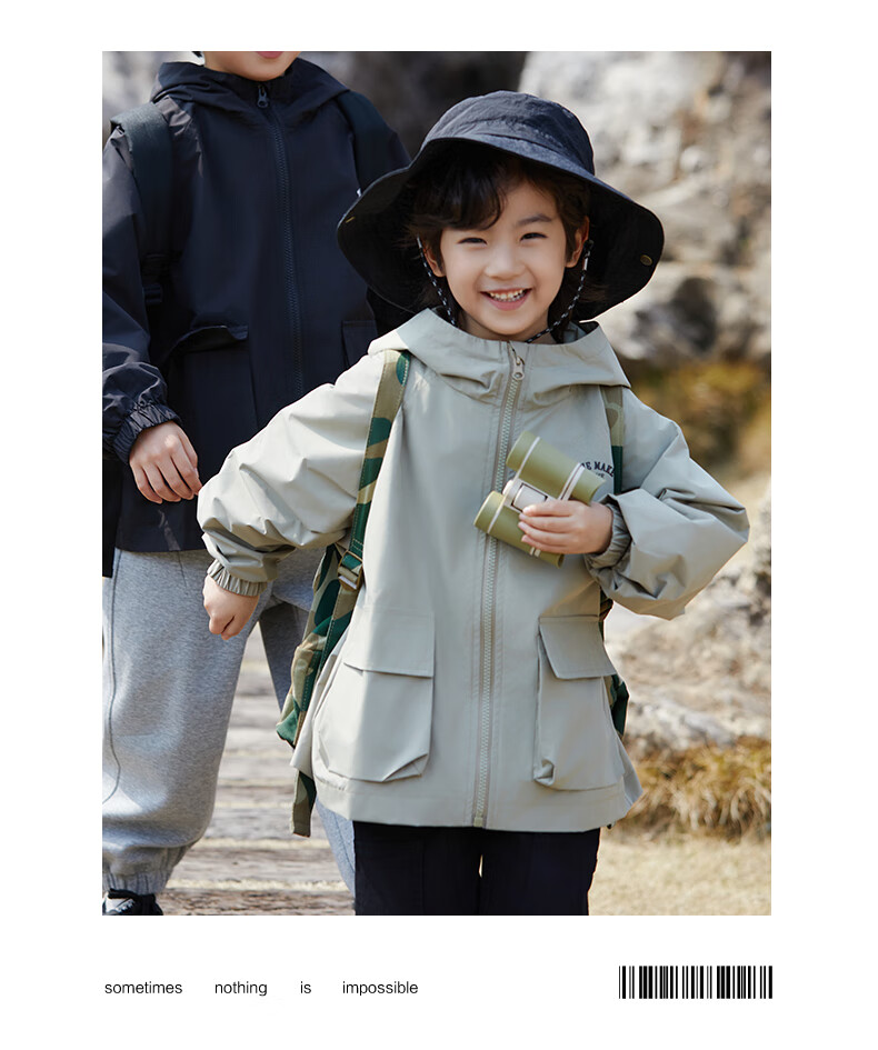 Little Elephant Hamm Boys' Three-Proof Jacket Children's Spring and Autumn Outdoor Boys' Mid-to-Large Kids' Trendy Khaki Jacket 150 cm 16