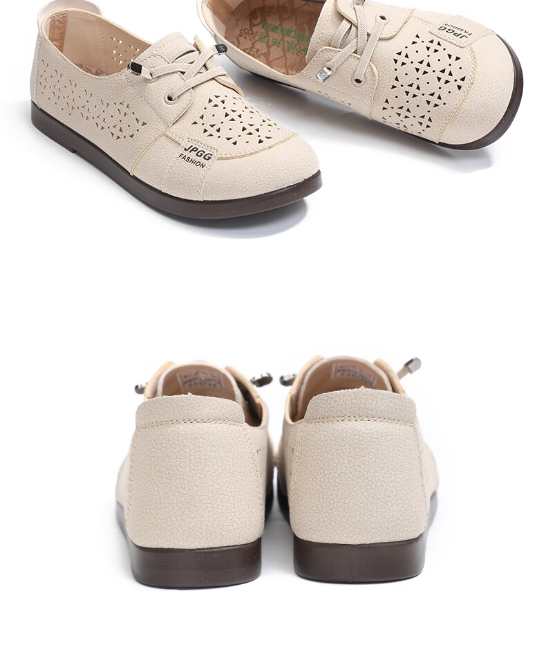 TAIHEYUAN Spring Summer Women's Hollow Out Comfortable Soft Sole Lightweight Non-Slip Breathable Casual Middle-Aged and Elderly Mom Shoes 23