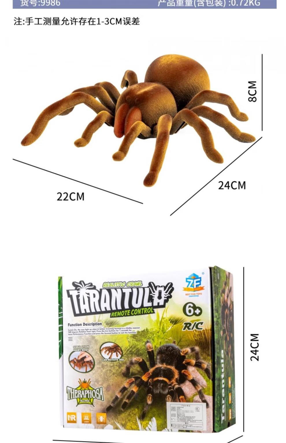 7b17bdae9be3b0e3.jpg