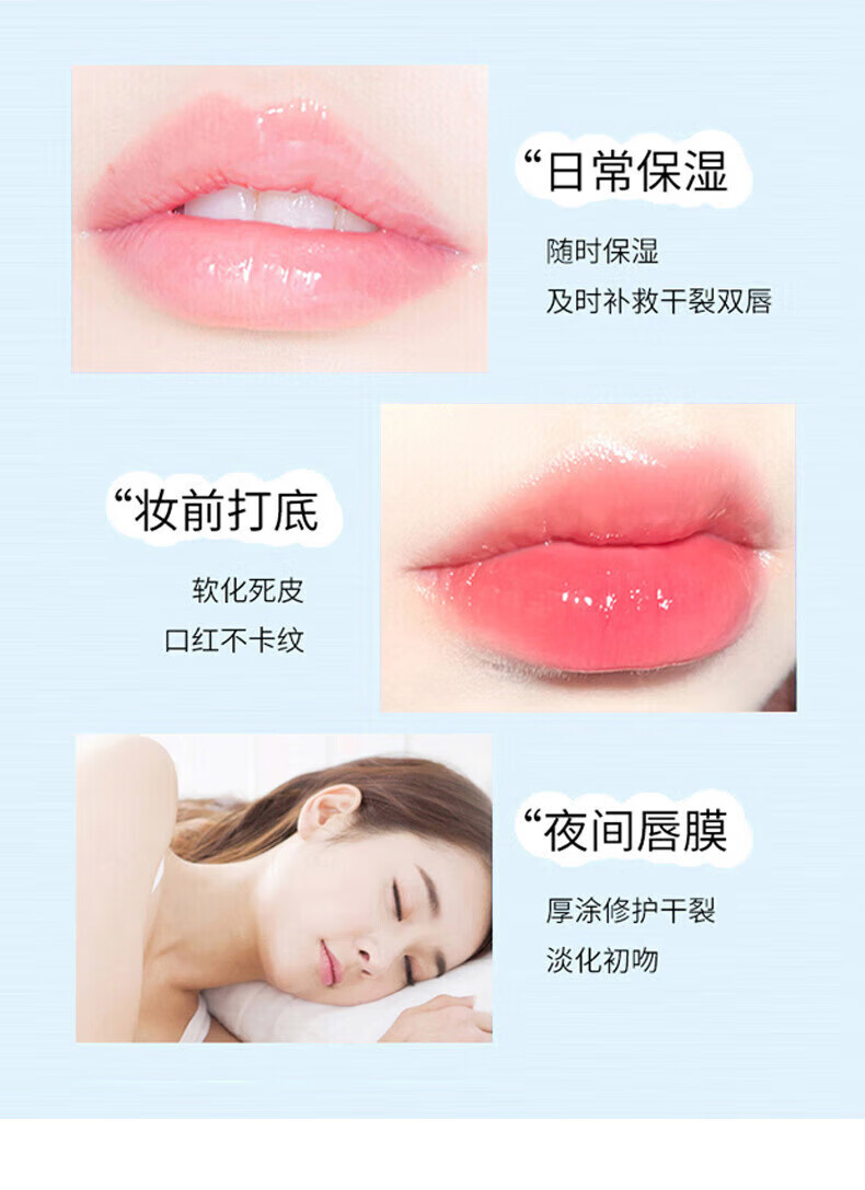 TWG【4支盒装】.凡士林精华润唇膏四色套盒滋润补水保湿唇膜男女唇部 粉色（4支装）