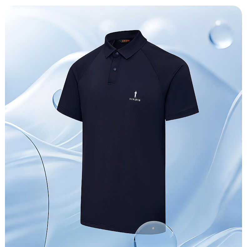 Biyinlefen Refreshing Comfortable Skin-friendly Spring Summer Men's Casual Sports Outdoor Polo Shirt with Short Sleeves and Turn-down Collar 8