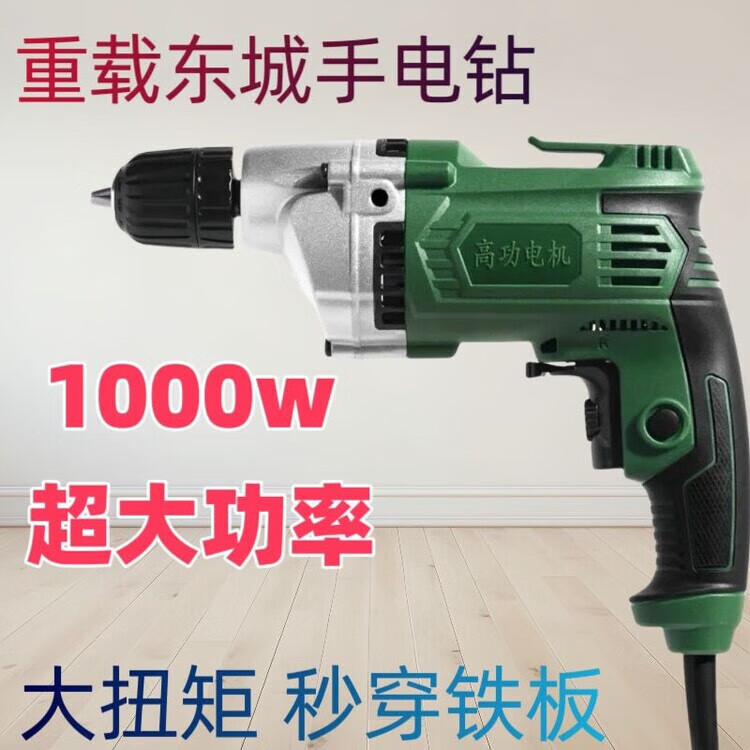 76302e59e4b50043.jpg