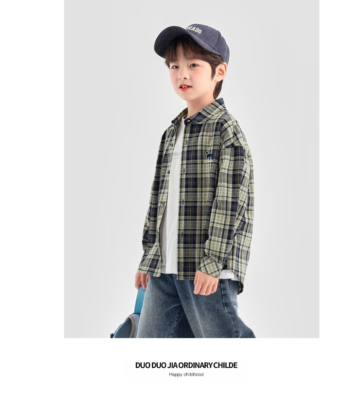 Duoduojia Boys Shirt 2025 Spring Autumn Salt Style Casual Plaid Long Sleeve Soft Loose Kids Versatile Top 7