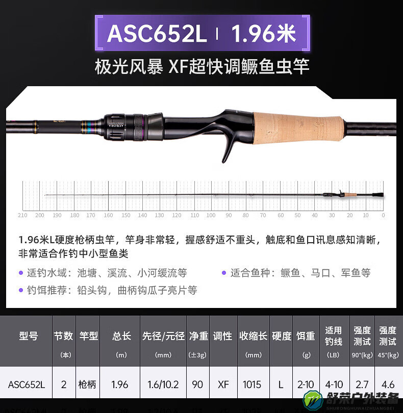 15d4c2cb71d179f7.jpg