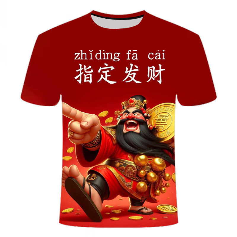 3071e4bb5735177b.jpg' style=