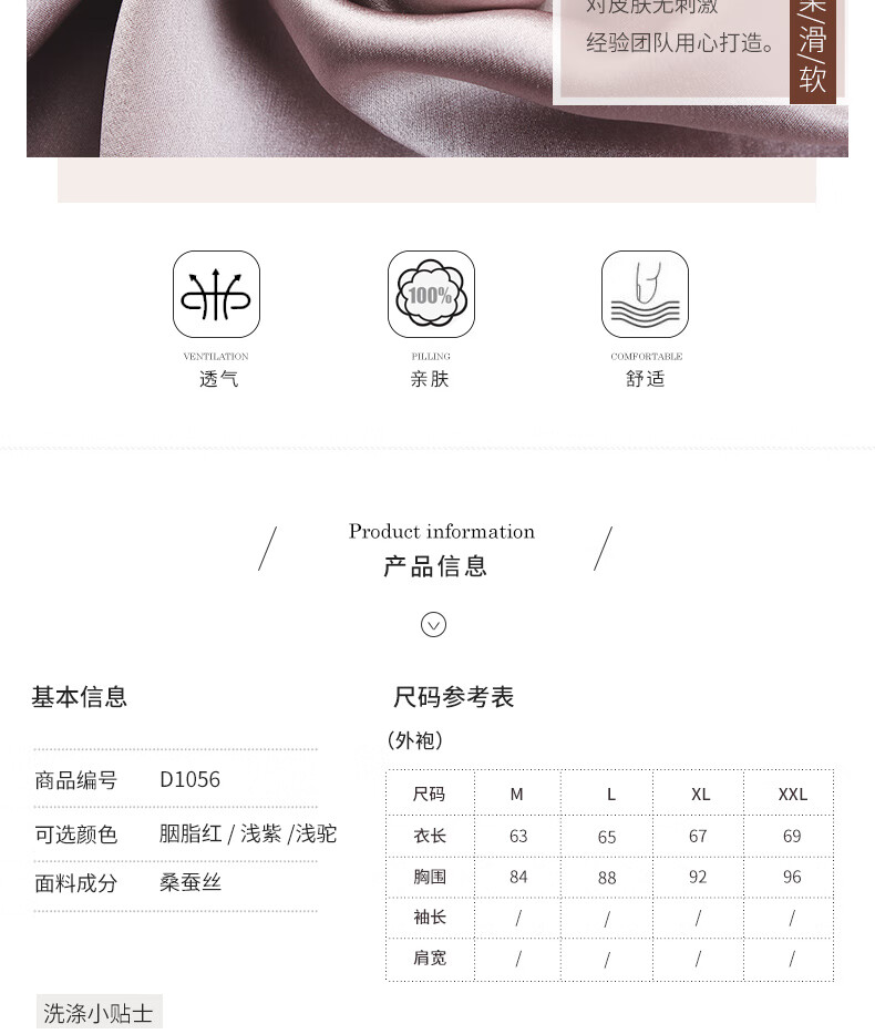 fd74878fe77211ba.jpg
