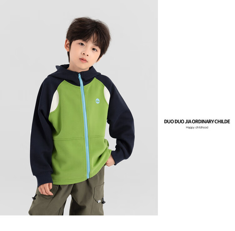 Duoduo Home [Soft and Chewy] Children's 2025 Autumn Three-Color Spliced Hooded Jacket Boys Casual Sports Knit Cardigan 20