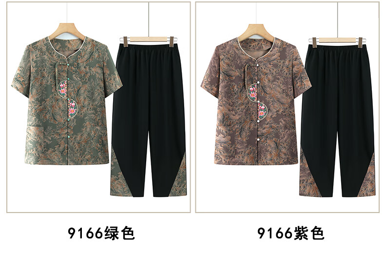 b544124db4ee97f8.jpg