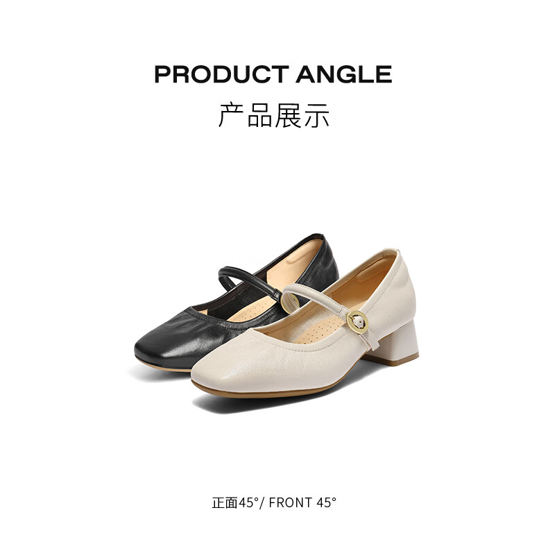 Belle Commuter Mary Jane Women's Autumn 2025 New Lambskin Leather Flats B2697CQ5 Silver - Rhinestone Buckle Strap Size 37 3