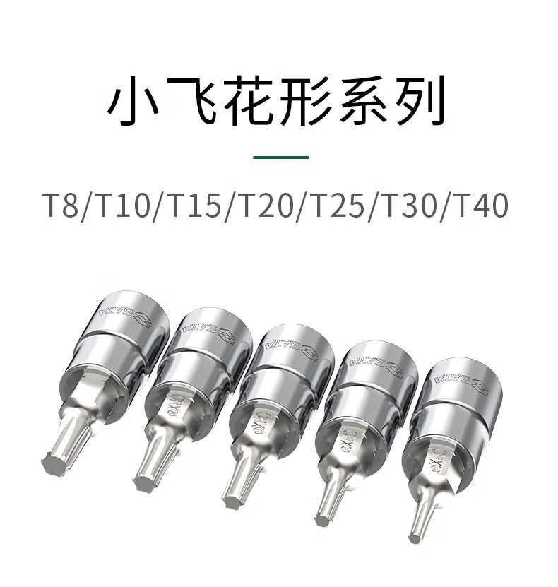 790_11.jpg