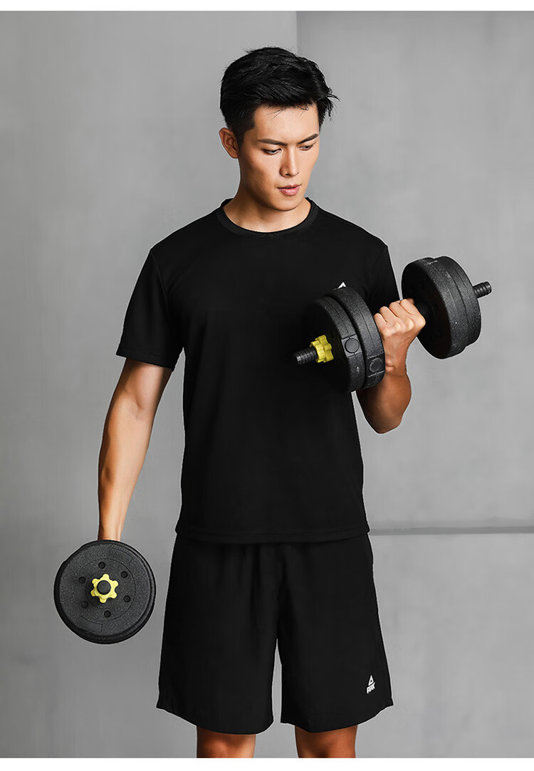 PEAK Men's Short-Sleeve Quick-Dry T-Shirt, Summer Breathable Running Fitness Wear, Sports Sweat-Wicking Casual Morning Jog Badminton Outfit 6