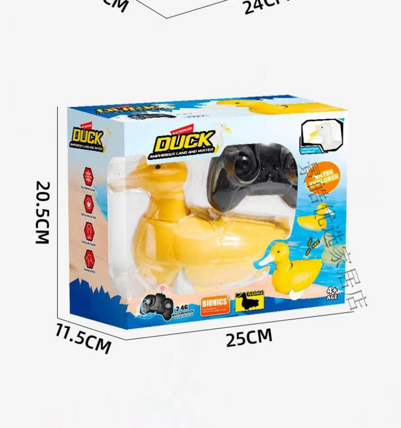 bba45d936f4f72aa.jpg