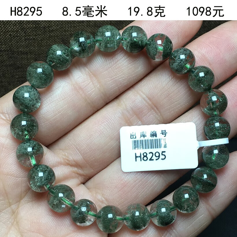 9c5755c1f3b91304.jpg